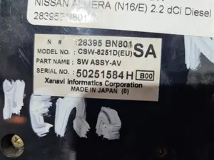 Foto de MANDO CLIMATIZADOR SIN MARCA SIN MODELO referencia 28395BN801 foto 3