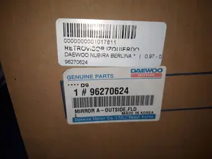 Foto de RETROVISOR IZQUIERDO SIN MARCA SIN MODELO referencia 96270624 foto 3