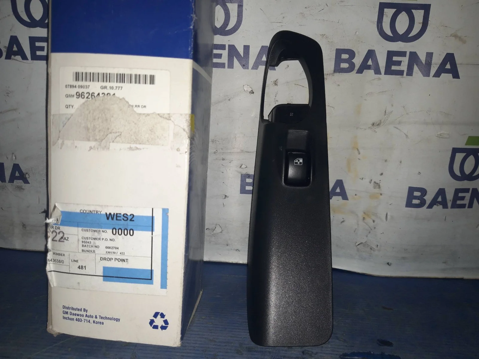 Foto de MANDO ELEVALUNAS TRASERO DERECHO SIN MARCA SIN MODELO referencia 96264381
