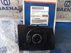 Foto de CRISTAL RETROVISOR IZQUIERDO SIN MARCA SIN MODELO referencia SP0137 foto 2