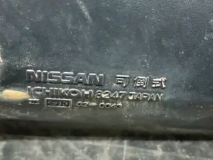 Foto de RETROVISOR DERECHO NISSAN ALMERA (N15) referencia 8247 foto 2