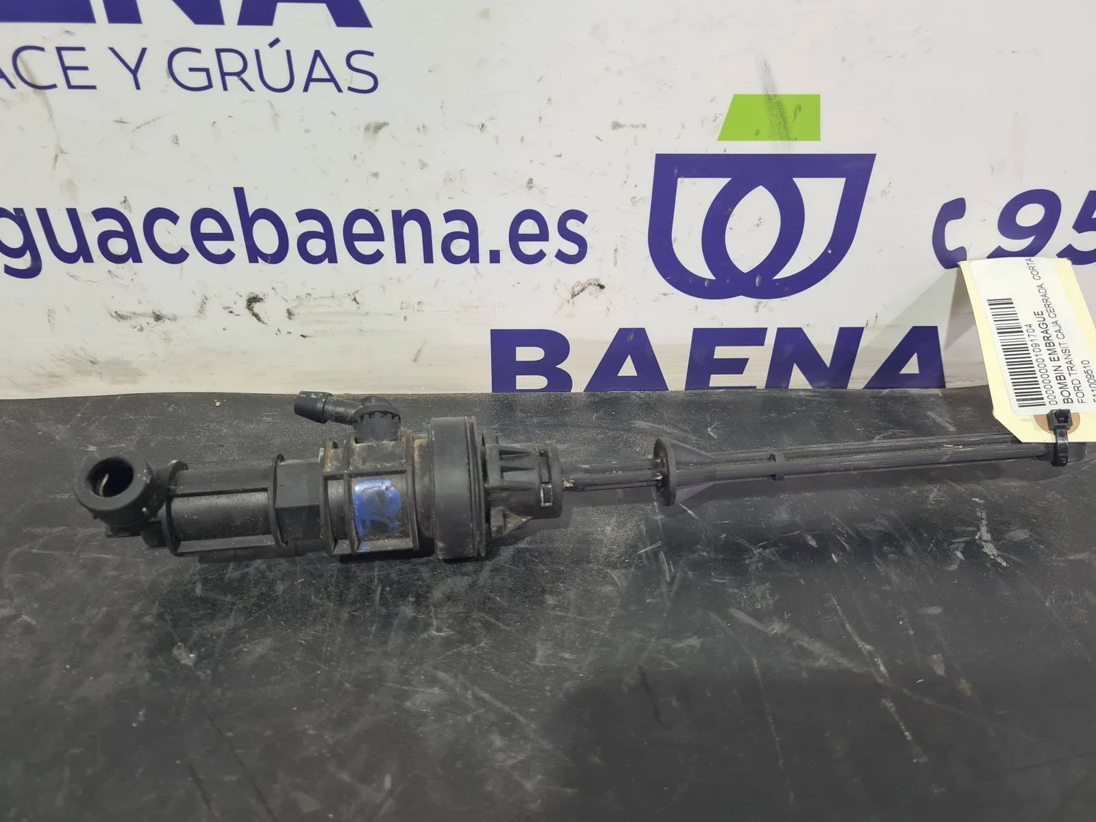 Foto de BOMBIN EMBRAGUE SIN MARCA SIN MODELO referencia 511009510