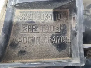 Foto de FARO DERECHO CITROEN XANTIA BERLINA referencia 88205034D foto 3