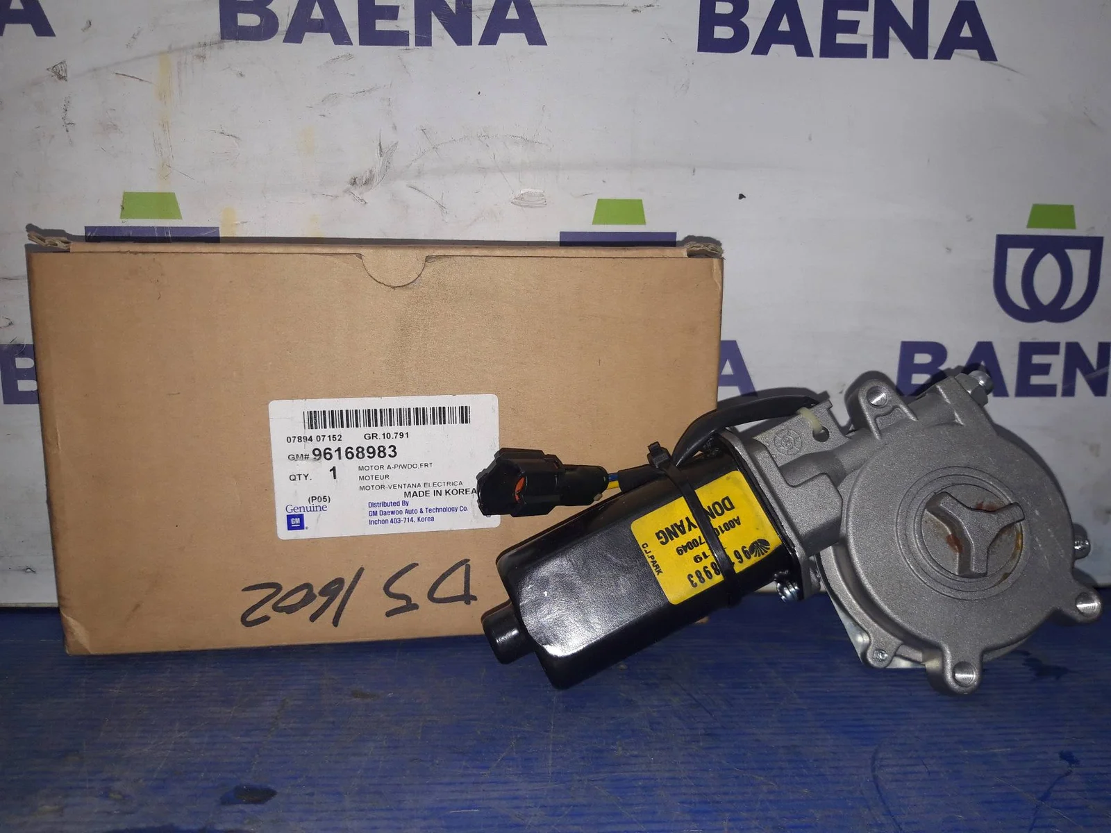 Foto de MOTOR ELEVALUNAS TRASERO IZQUIERDO SIN MARCA SIN MODELO referencia 96168983
