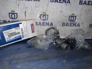 Foto de CERRADURA PUERTA DELANTERA IZQUIERDA SIN MARCA SIN MODELO referencia JUEGO CERRADURA COMPLETO