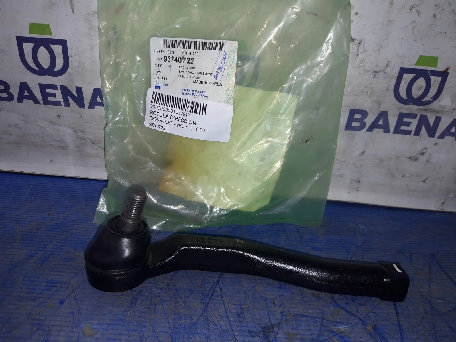 Foto de ROTULA DIRECCION SIN MARCA SIN MODELO referencia 93740722