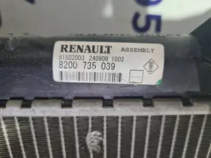 Foto de RADIADOR AGUA SIN MARCA SIN MODELO referencia 8200735039 foto 2