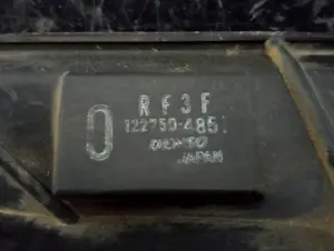 Foto de ELECTROVENTILADOR MAZDA 323 F/S BERLINA (BJ) referencia 122750485 foto 3
