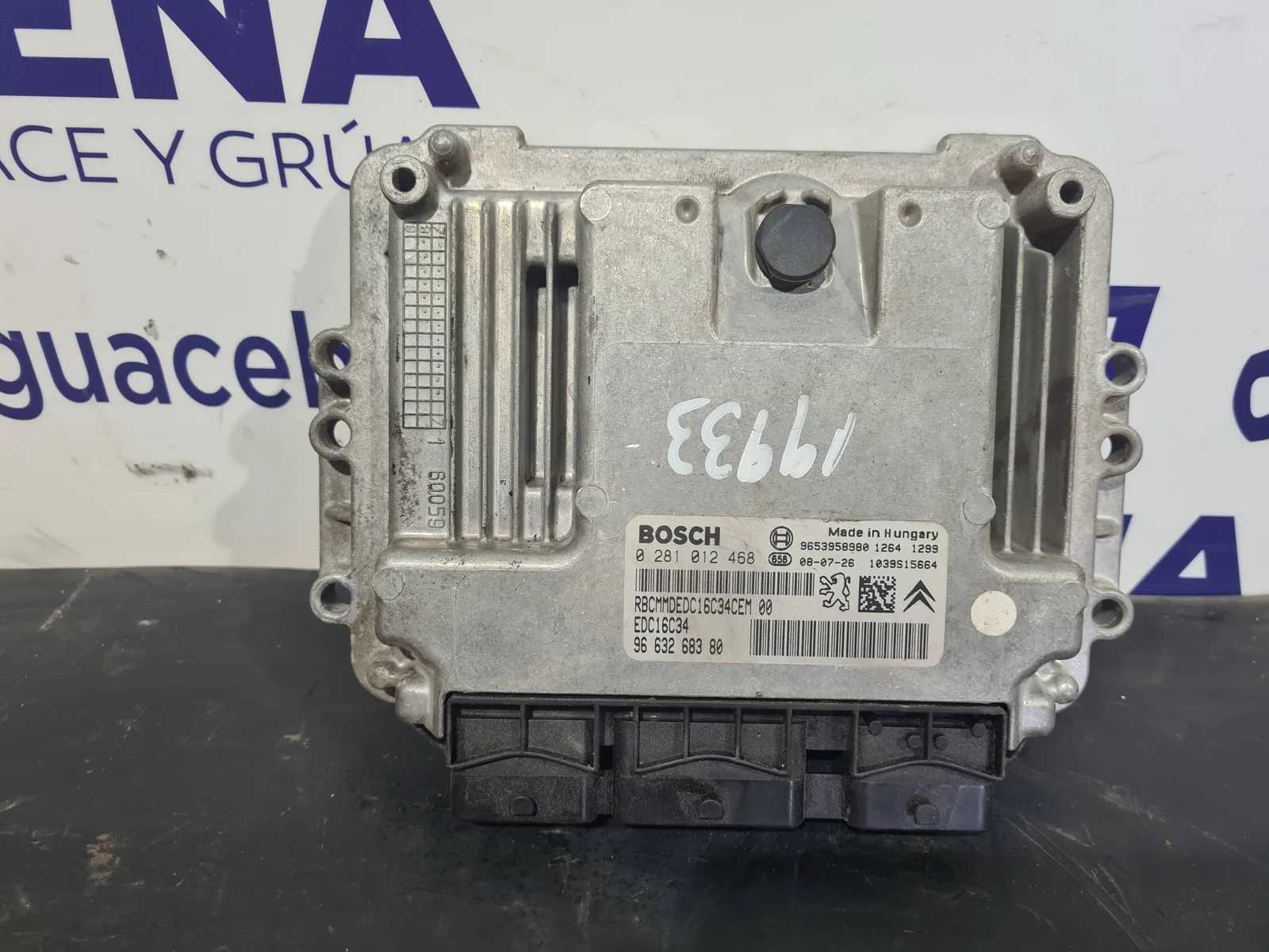 Foto de CENTRALITA MOTOR UCE CITROEN XSARA PICASSO referencia 9663268380