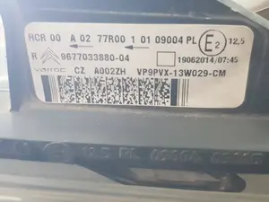Foto de FARO DERECHO SIN MARCA SIN MODELO referencia 9677033880 foto 3