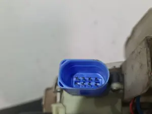 Foto de CERRADURA PUERTA DELANTERA IZQUIERDA AUDI A4 AVANT (8E) foto 2
