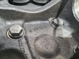 Foto de MANGUETA DELANTERA IZQUIERDA BMW SERIE 5 BERLINA (E60) referencia 6760953L foto 4