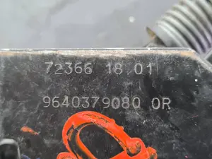 Foto de PEDAL EMBRAGUE SIN MARCA SIN MODELO referencia 9640379080 foto 2