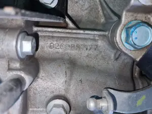 Foto de CAJA CAMBIOS RENAULT KADJAR referencia 8200667177 foto 3
