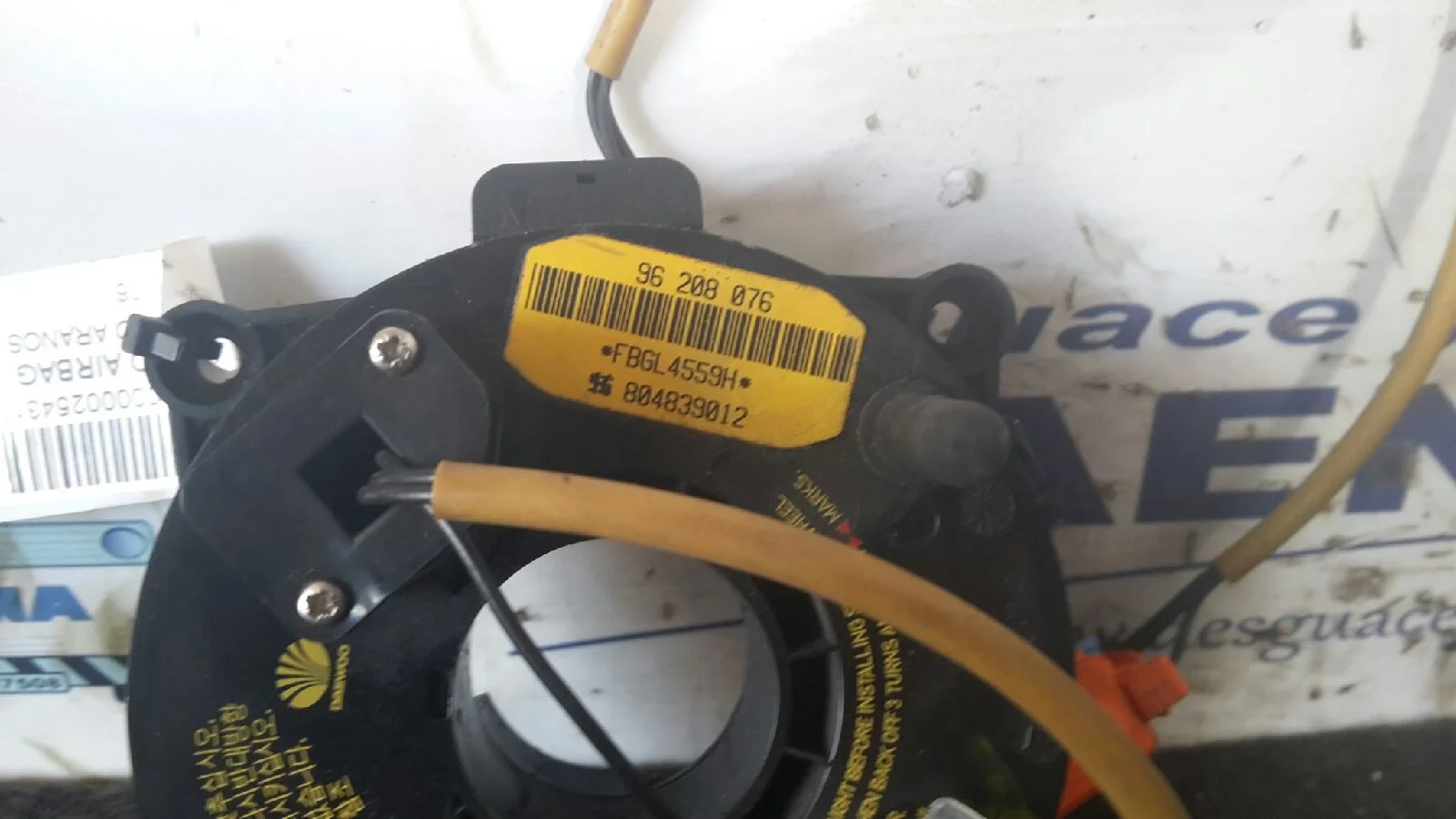 Foto de ANILLO AIRBAG SIN MARCA SIN MODELO referencia 96208076