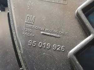 Foto de REJILLA DELANTERA SIN MARCA SIN MODELO referencia 95019926 foto 3