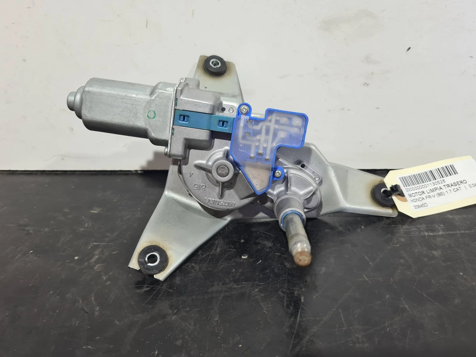 Foto de MOTOR LIMPIA TRASERO SIN MARCA SIN MODELO referencia 33845D
