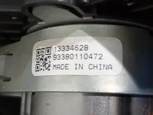 Foto de COLUMNA DIRECCION OPEL ASTRA J BERLINA 5P referencia 13328668 foto 4