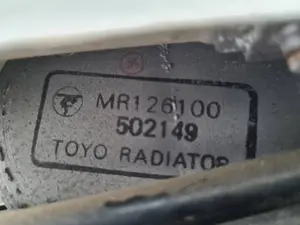 Foto de INTERCOOLER MITSUBISHI SPACE GEAR (PA0) referencia MR126100 foto 2
