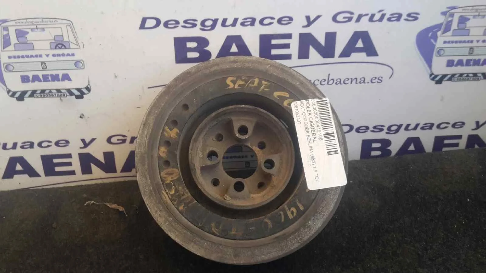 Foto de POLEA CIGUEÑAL SIN MARCA SIN MODELO referencia 028105243T