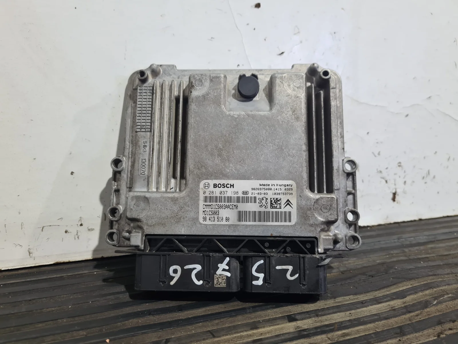 Foto de CENTRALITA MOTOR UCE PEUGEOT 3008 referencia 9841351080