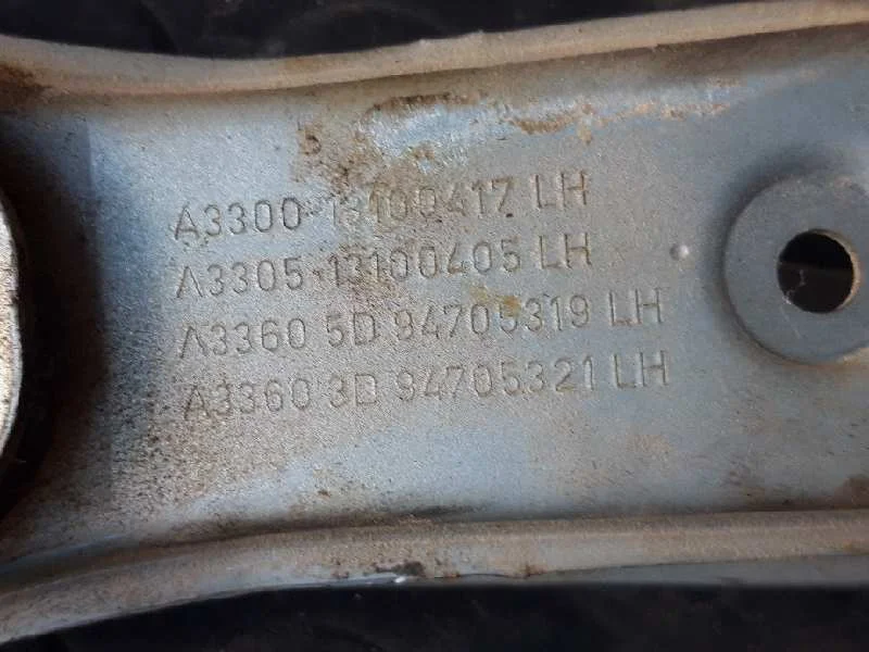 Foto de ELEVALUNAS DELANTERO IZQUIERDO OPEL ASTRA H GTC referencia 994886101