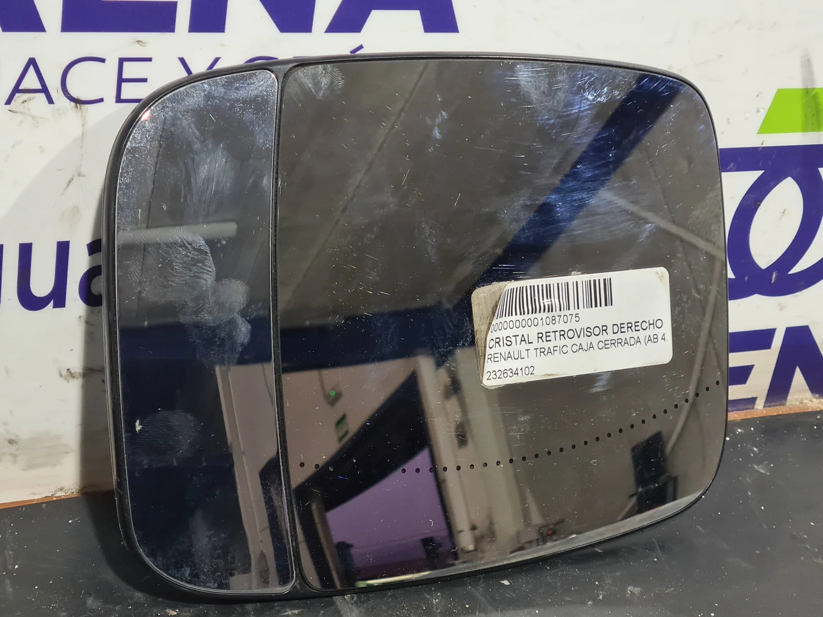 Foto de CRISTAL RETROVISOR DERECHO SIN MARCA SIN MODELO referencia 232634102