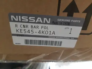 Foto de NO IDENTIFICADO NISSAN NAVARA referencia KE5454K01A foto 2