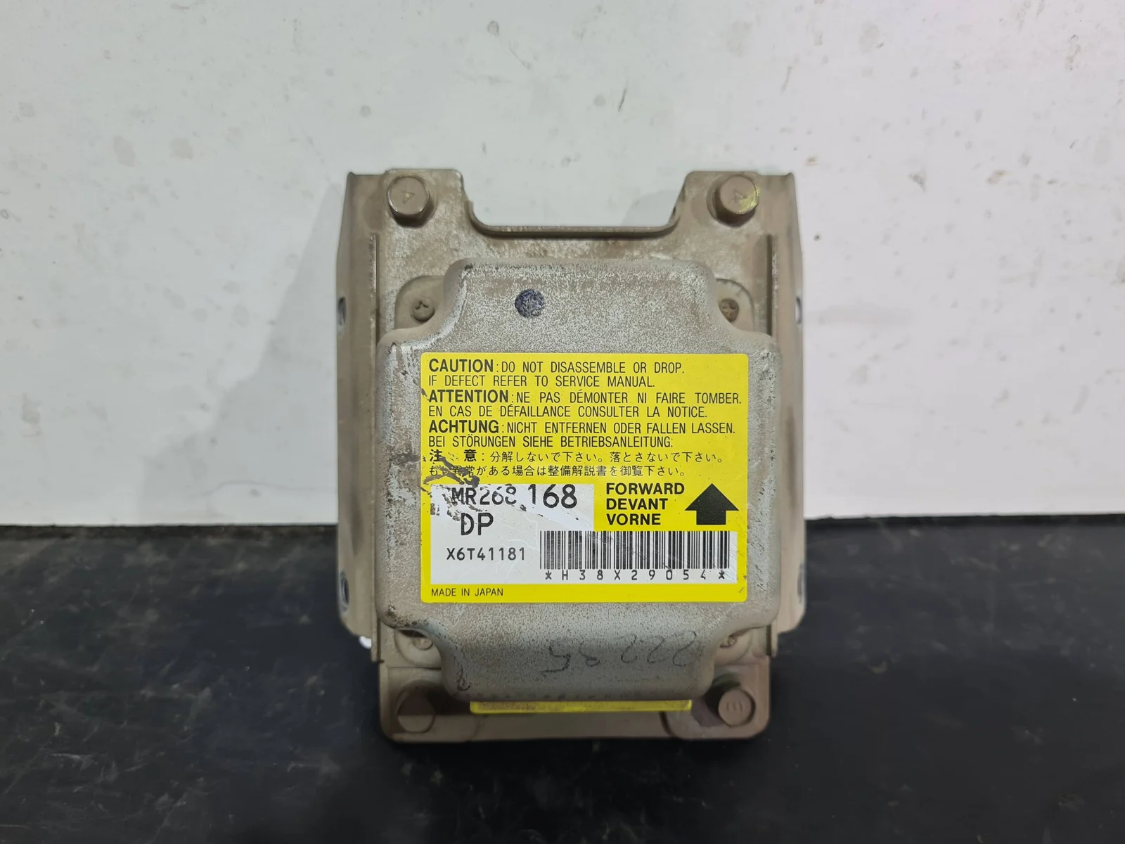 Foto de CENTRALITA AIRBAG MITSUBISHI MONTERO SPORT (K90) referencia X6T411181