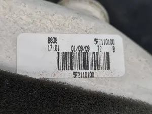 Foto de RADIADOR CALEFACCION / AIRE ACONDICIONADO SIN MARCA SIN MODELO referencia 5F2110100 foto 3