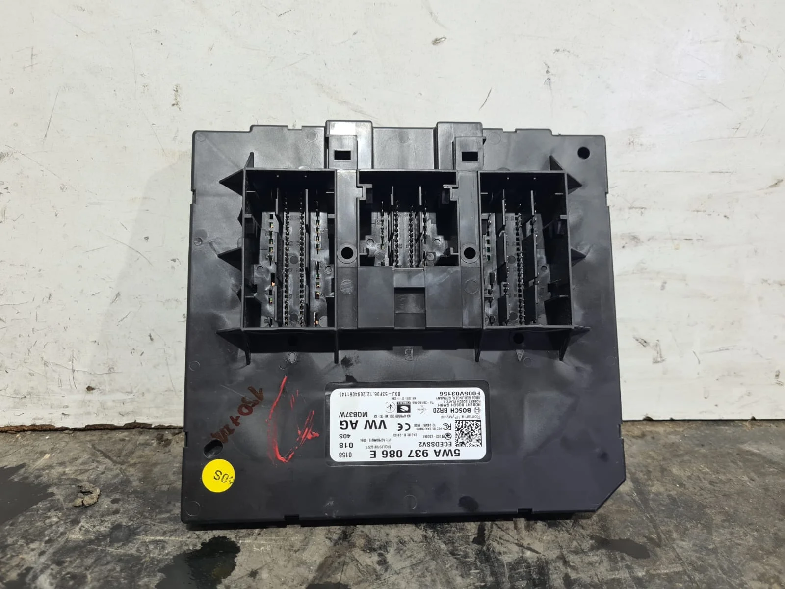 Foto de CAJA RELES / FUSIBLES CUPRA FORMENTOR (KM7) referencia 5WA937086E