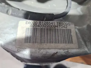 Foto de MANGUETA TRASERA DERECHA BMW SERIE 5 BERLINA (E60) referencia E6000 foto 3