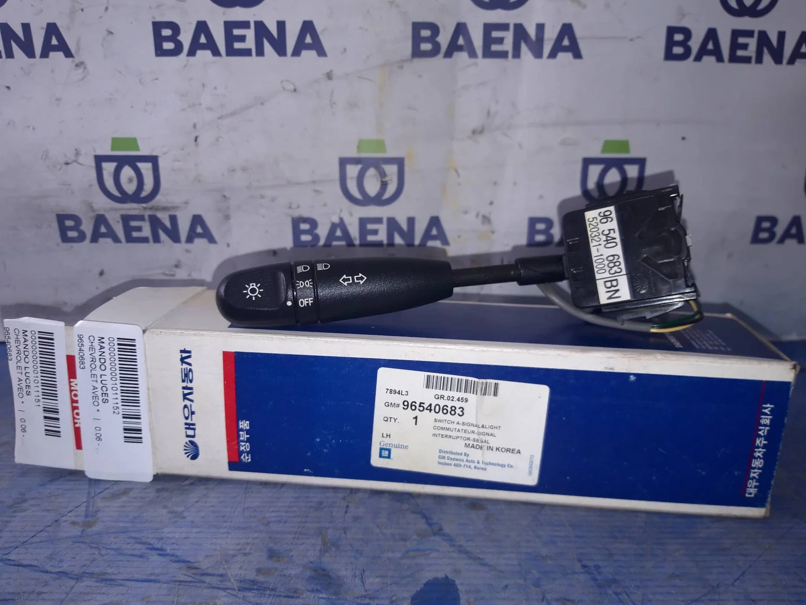 Foto de MANDO LUCES SIN MARCA SIN MODELO referencia 96540683
