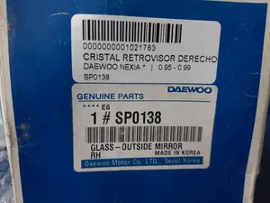 Foto de CRISTAL RETROVISOR DERECHO SIN MARCA SIN MODELO referencia SP0138 foto 3