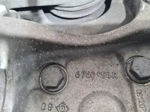Foto de MANGUETA DELANTERA DERECHA BMW SERIE 5 BERLINA (E60) referencia 6760954R foto 3