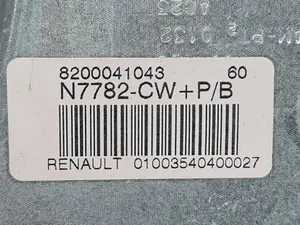 Foto de AIRBAG DELANTERO DERECHO RENAULT LAGUNA (B56) referencia 8200041043 foto 3