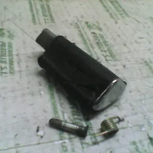 Foto de Reposapies delantero derecho Yamaha VIRAGO 250 referencia 231-18-15926