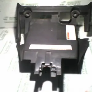 Foto de Carcasa superior del motor Suzuki Burgman 250 i referencia 178-16-1904