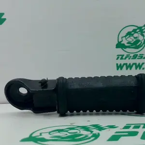 Foto de Reposapies trasero derecho Yamaha SR-250 referencia 237-21-38871 foto 4
