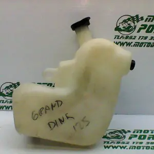 Foto de Bote expansor Kymco Grand dink 125 referencia 33-16-20584 foto 5
