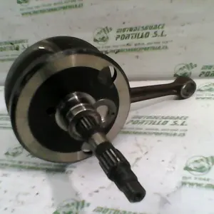 Foto de Cigüeñal Suzuki Burgman 250 referencia 109-17-9533