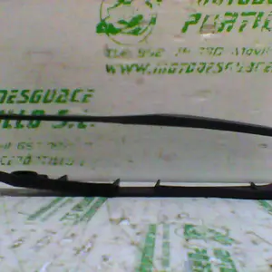 Foto de Guia cadena Keeway RKV 125 referencia 326-22-42261 foto 1