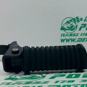 Foto de Reposapies trasero derecho Yamaha SR-250 referencia 237-21-38871 foto 2