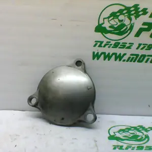 Foto de Tapa filtro aceite Suzuki Burgman 125 referencia 369-19-31620 foto 7