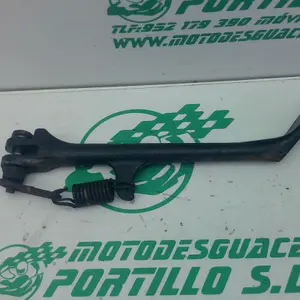 Foto de Patilla lateral Daelim Daystar 125 referencia 43-24-48216 foto 3