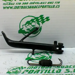 Foto de Patilla lateral Daelim Roadwin 125 i referencia 230-19-38095