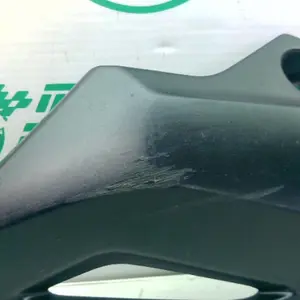 Foto de Quilla derecha Kawasaki Z 900 referencia 6-24-47531