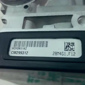 Foto de Juego de cerraduras Piaggio liberty 125 i 2023 referencia 60-26-49295 foto 5