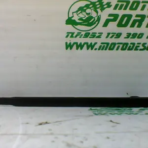 Foto de Guia cadena Yamaha Cygnus flame 125 referencia 271-20-30354 foto 2