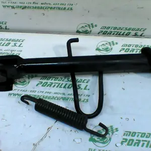 Foto de Patilla lateral Keeway SILVERBLADE 125 12-13 referencia 116-17-11701